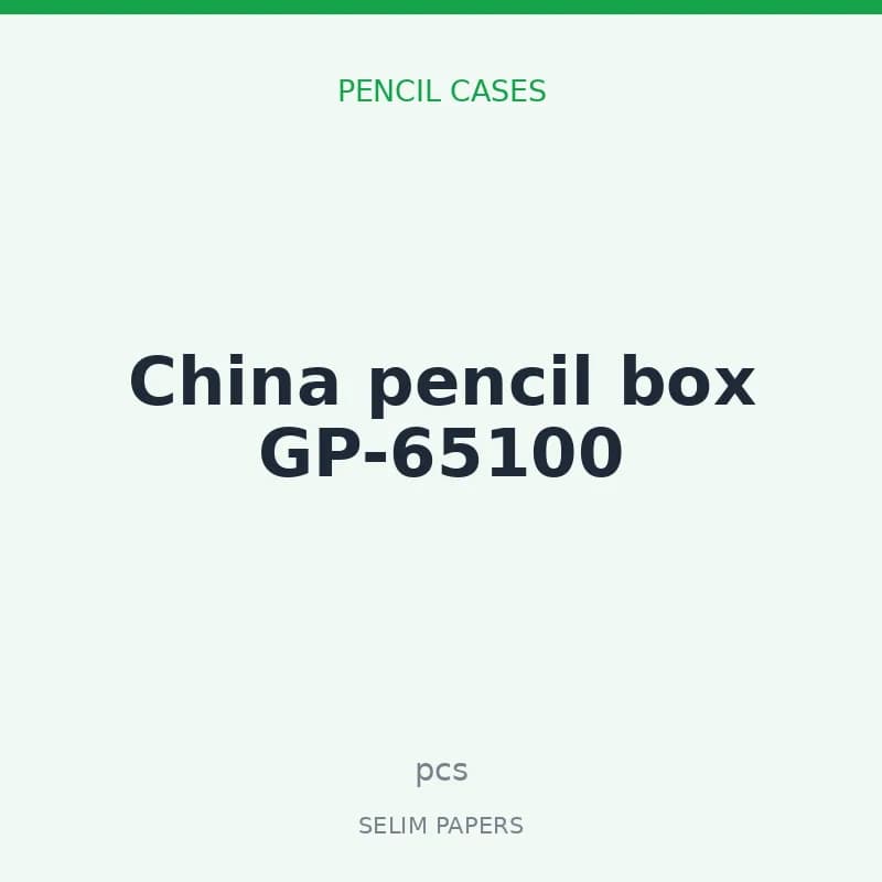 China pencil box GP-65100 - Image 1