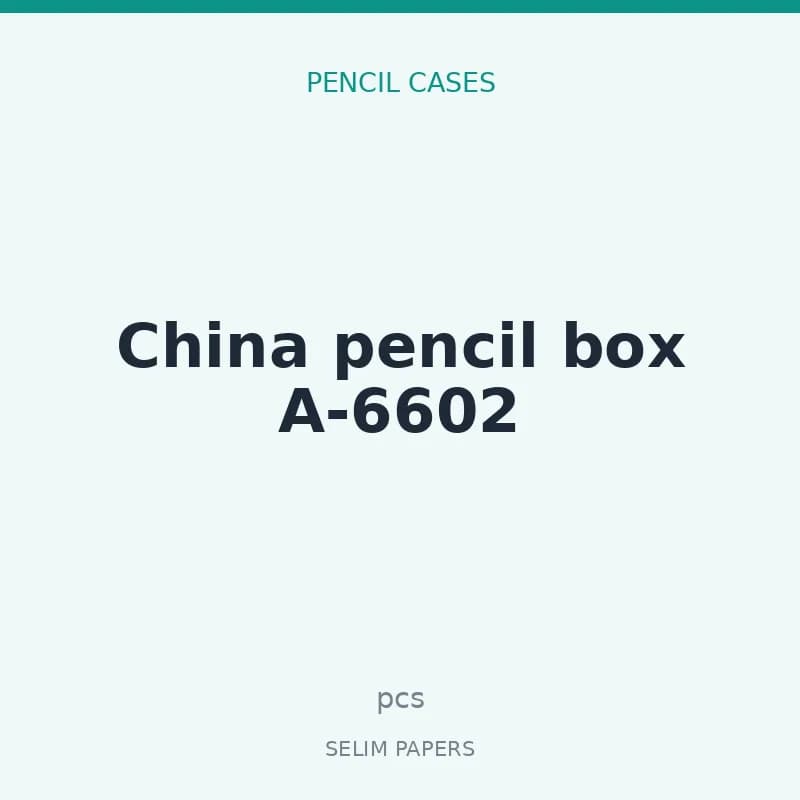 China pencil box A-6602 - Image 1