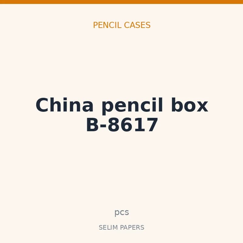 China pencil box B-8617 - Image 1