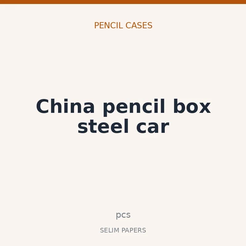 China car pencil box  mini car - Image 1
