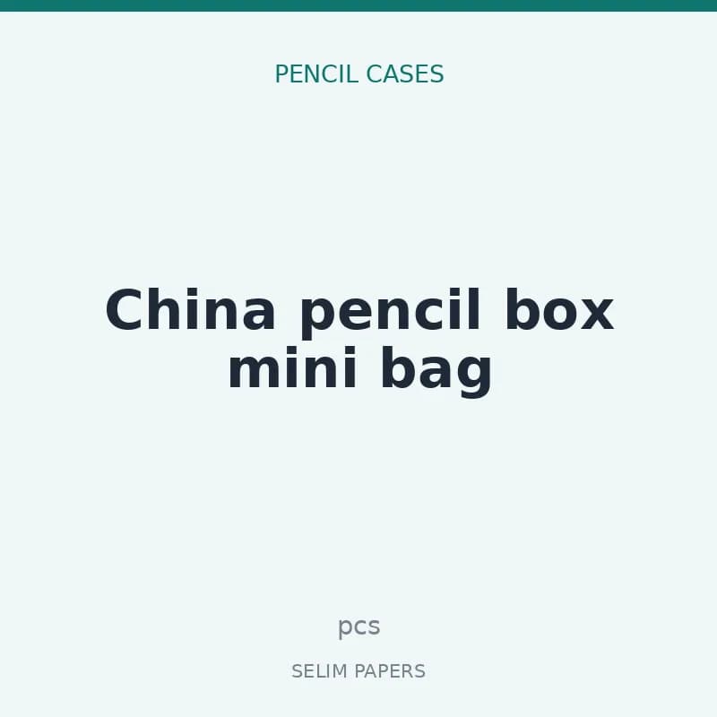China pencil box mini bag - Image 1