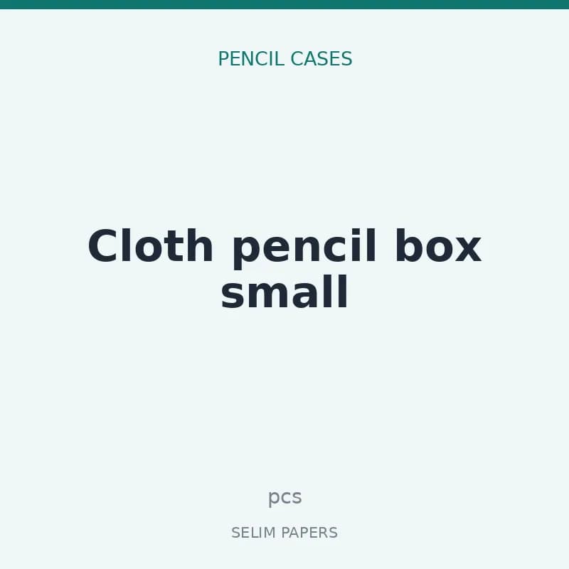 Cloth pencil box small - Image 1