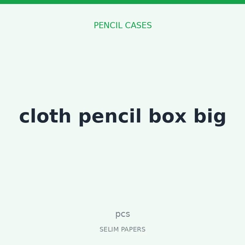 cloth pencil box big - Image 1