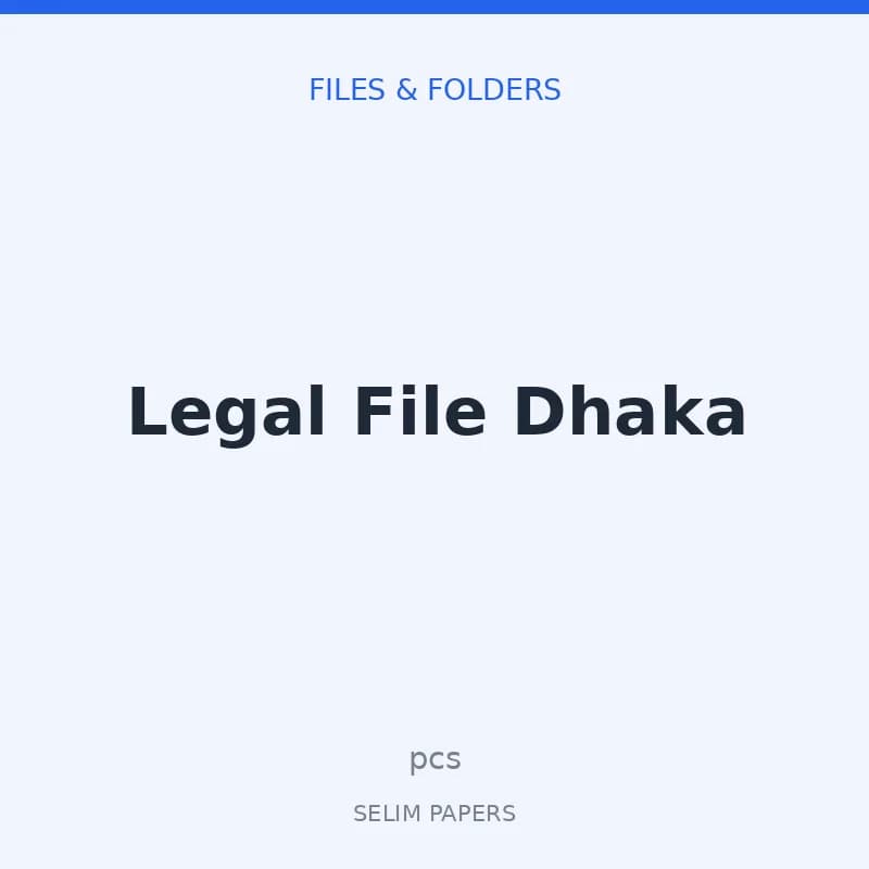 Legal File Dhaka - Image 1