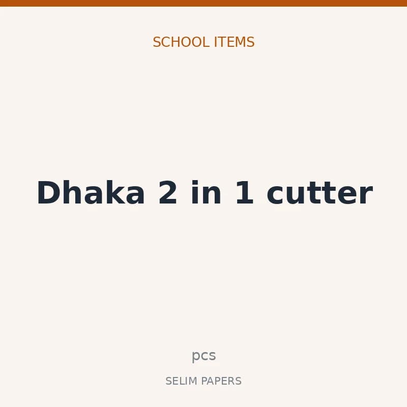 Dhaka 2 in 1 cutter - Image 1