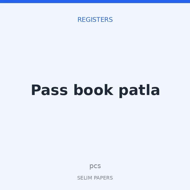 Pass book patla