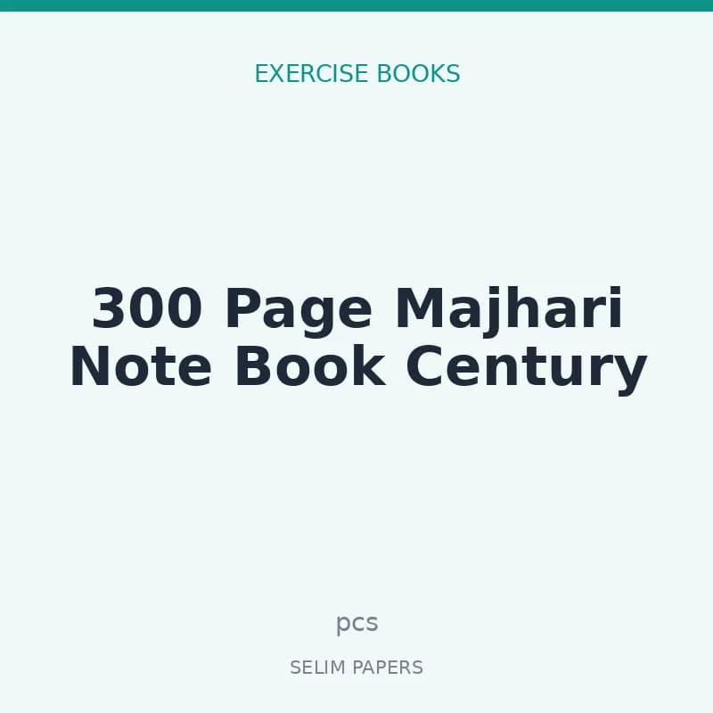 300 Page Majhari Note Book Century - Image 1