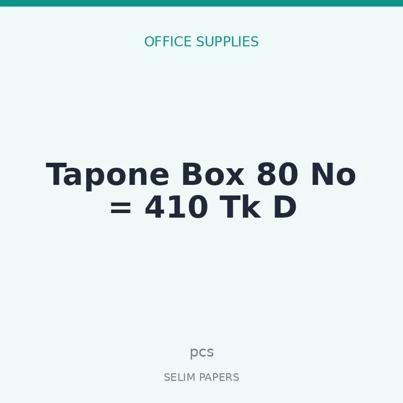Tapone Box 80 No = 410 Tk D - Image 1
