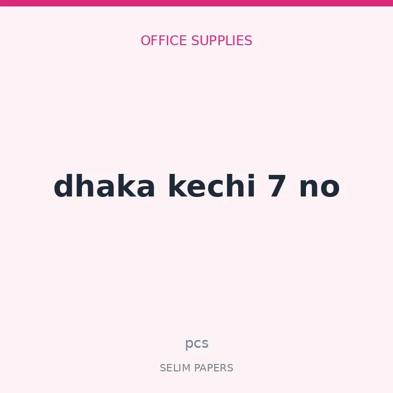 dhaka kechi 7 no - Image 1