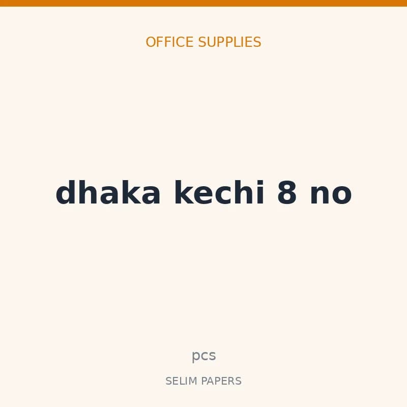 dhaka kechi 8 no - Image 1