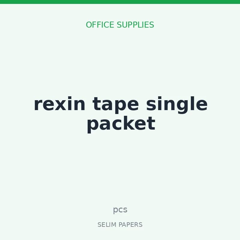 rexin tape single packet - Image 1