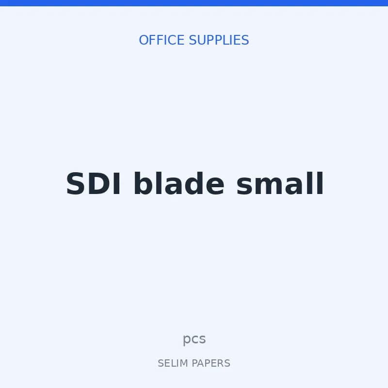 SDI blade small - Image 1