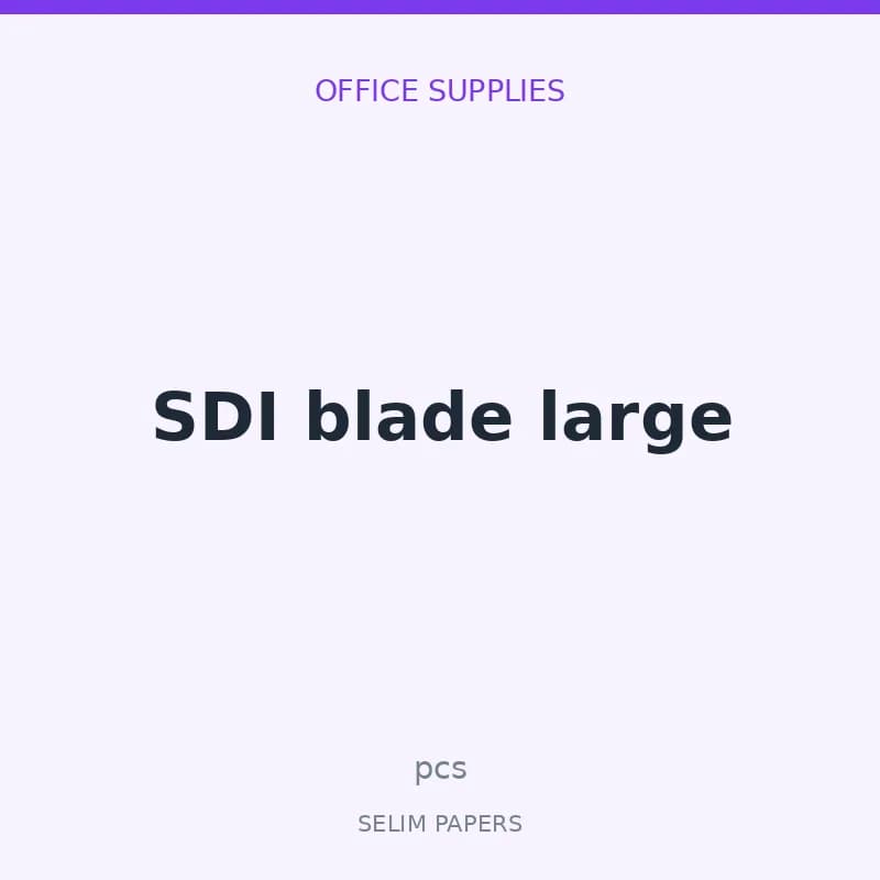 SDI blade large - Image 1