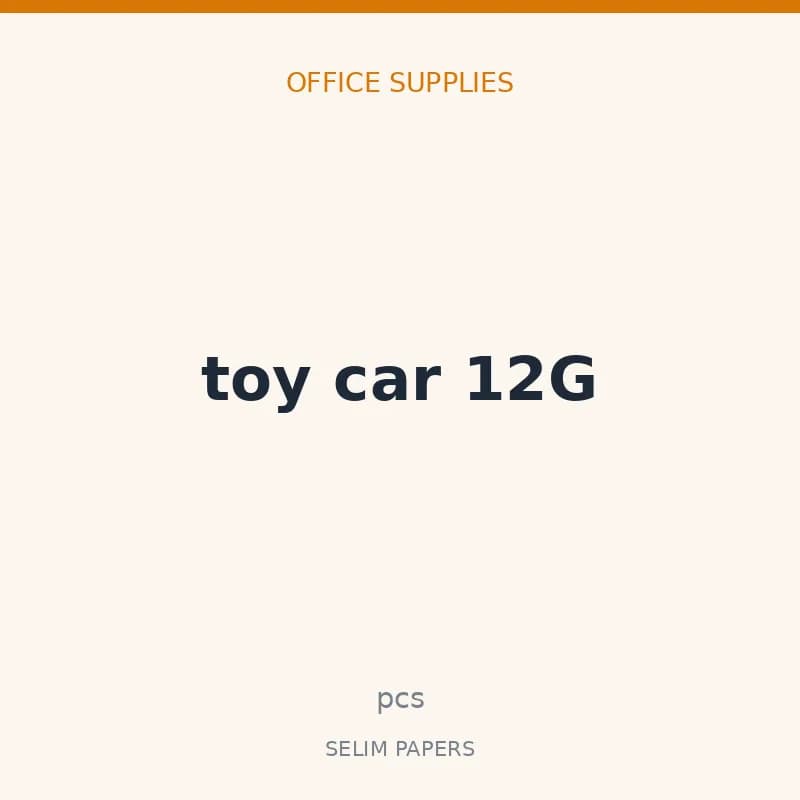 toy car 12G - Image 1