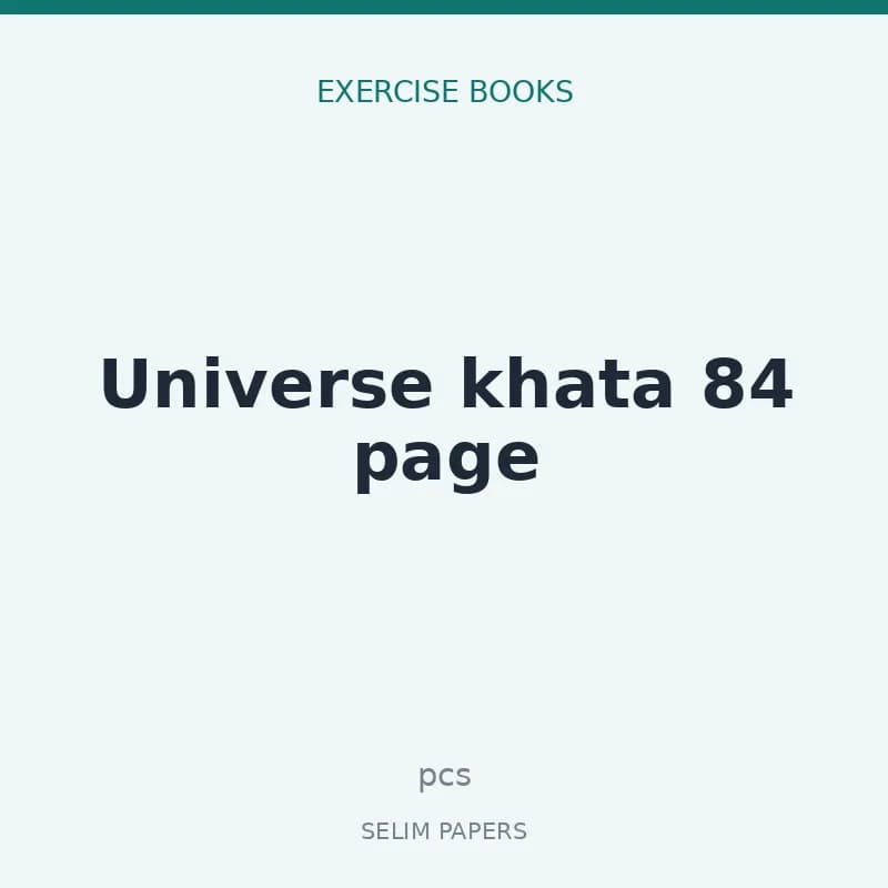 Universe khata 84 page - Image 1