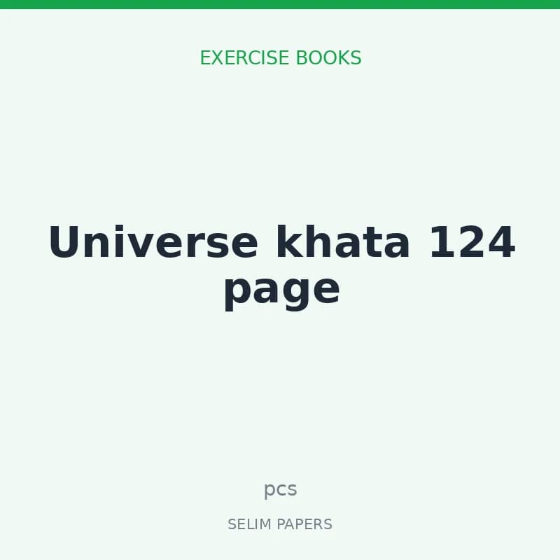 Universe khata 124 page - Image 1