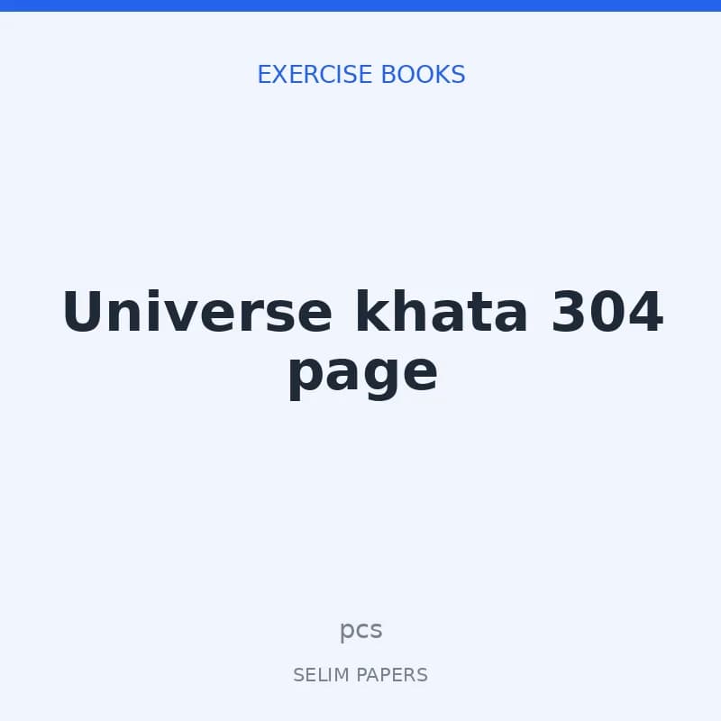 Universe khata 304 page - Image 1