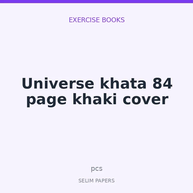 Universe khata 84 page khaki cover - Image 1