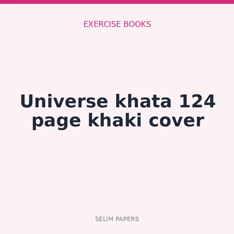 Universe khata 124 page khaki cover B grade - Image 1