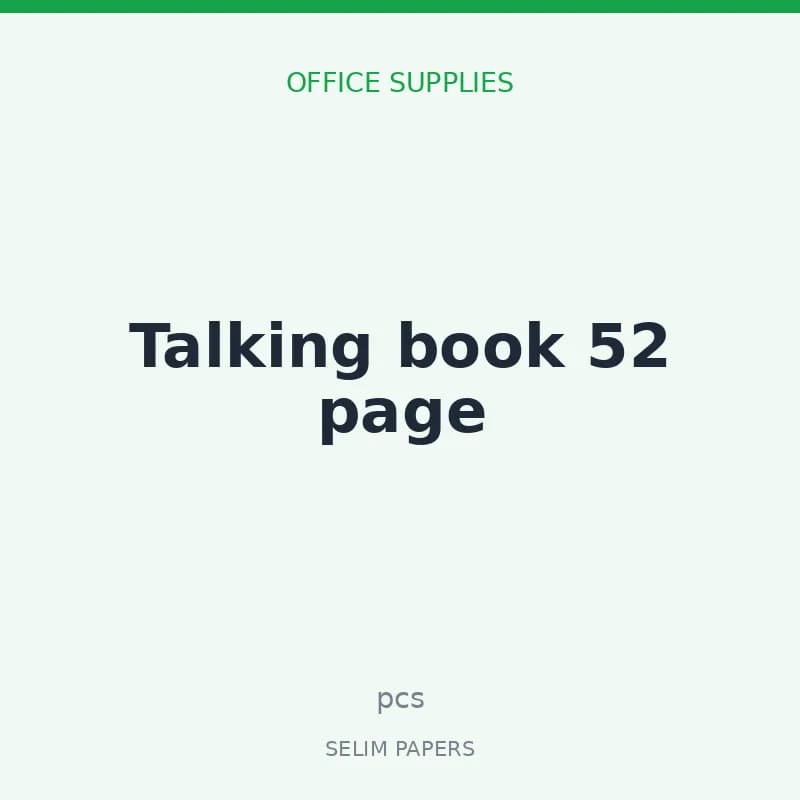 Ayan Intelligence Study Talking book 52 page