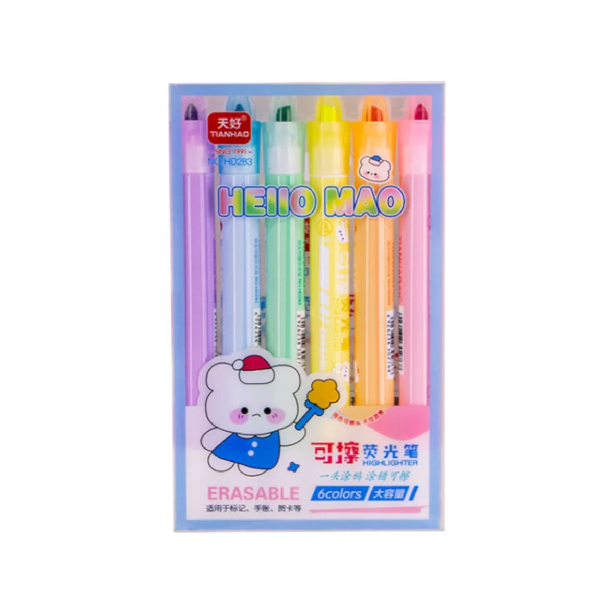 China Erasable Highlighter Good Quality