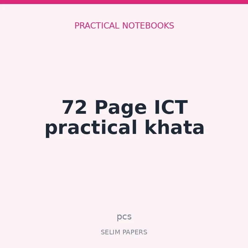 72 Page ICT practical khata