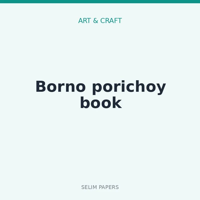 Borno porichoy book - Image 1