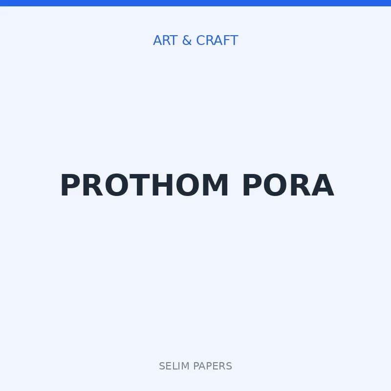 PROTHOM PORA - Image 1