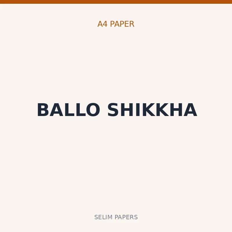 BALLO SHIKKHA