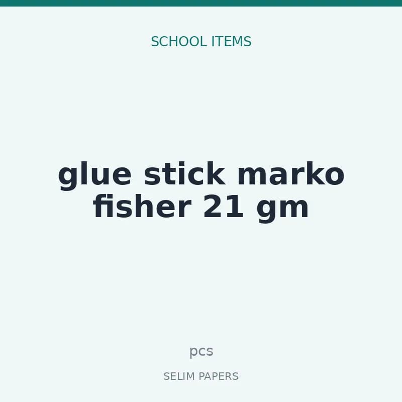 glue stick marko fisher 21 gm - Image 1