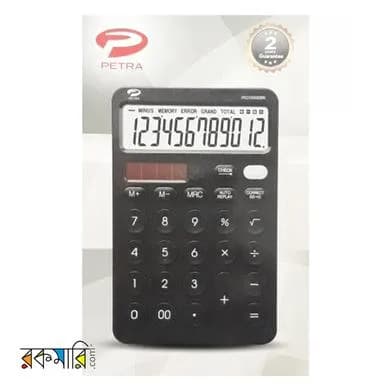 Petra Medium Desktop Calculator - Image 1